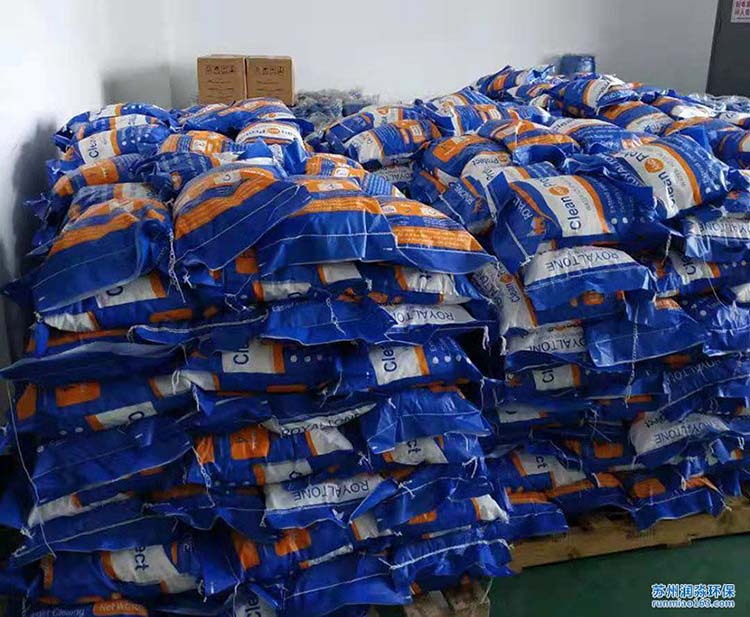 软水盐 再生盐 离子交换树脂再生剂