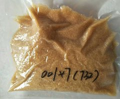 001*7MB树脂 混床阳离子交换树脂 732软化树脂